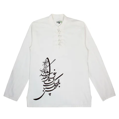 چهار گره چاپی نفس باد صبا سایز ۳